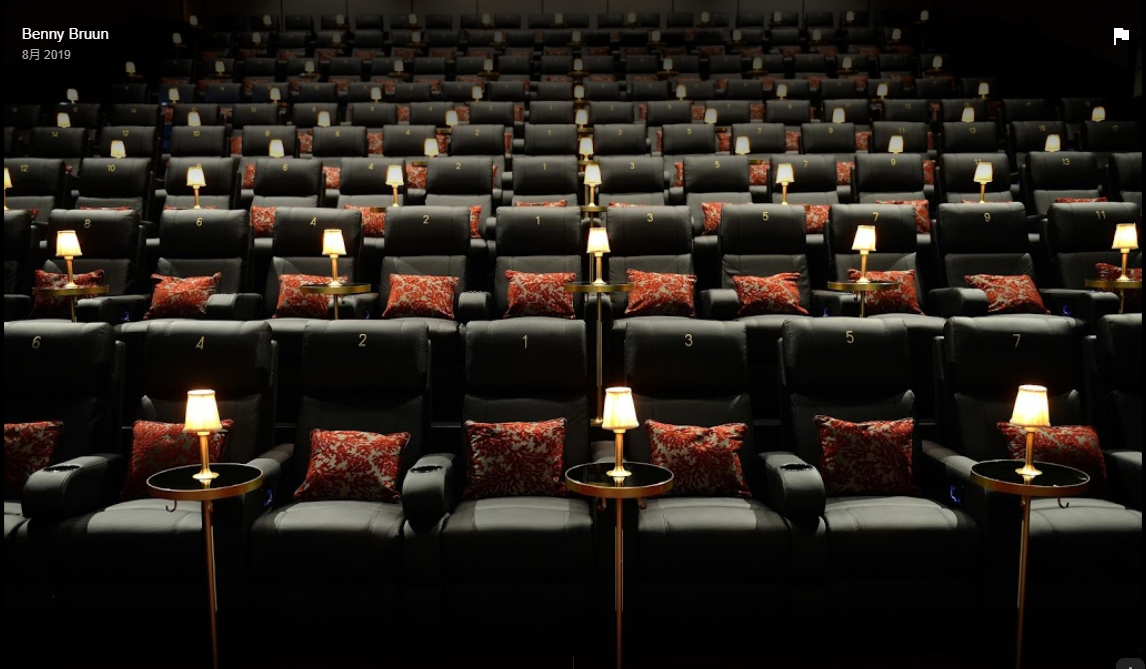 VIP cinema seating LS 813B 13