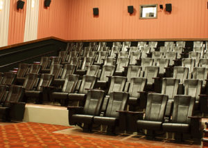 кресло для кинотеатра цена 11