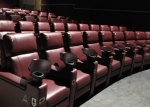 кресло для кинотеатра с электроприводом 24